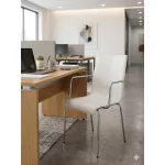 Pedrali Kuadra bőrszék, krómozott karfás