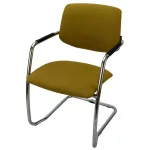 Narbutas Gama mustársárga színű tárgyalószék