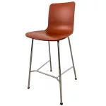 Vitra terrakotta bárszék