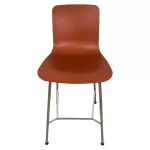 Vitra terrakotta bárszék