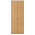 Bükk 230 x 80 cm irodai tárolószekrény