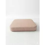 Rózsaszín ülőpárna